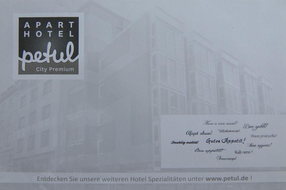 Petul Apart Hotel City Premium Essen Kültér fotó
